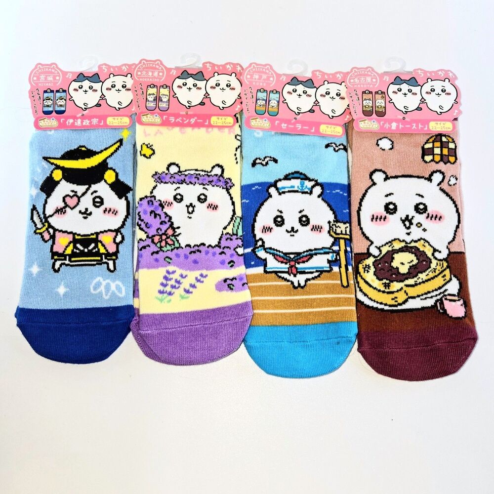 SOCKS BUNDLE wirh 4 Chiikawa/Hachiware Crew Socks Shoe Size Kid 5 to Women 7 NEW